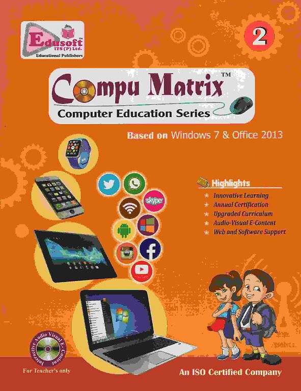 COMPU MATRIX COMPUTER EDUCATION SERIES - 2
