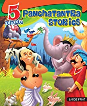 Large Print: 5 Minute Panchatantra Stories