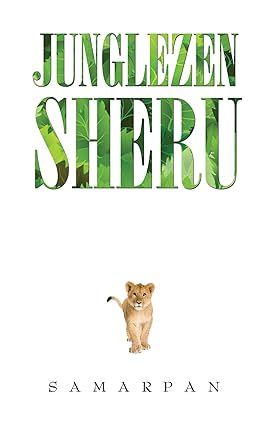 JUNGLEZEN SHERU