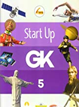 START UP GK 5