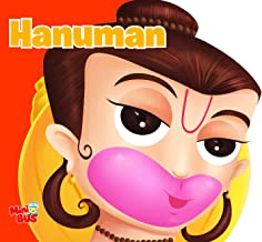 Cutout Board Book: Hanuman(Gods,Goddesses and Saints)