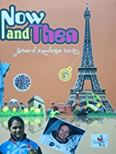 Now & Then-5