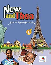 Now & Then-6