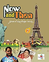 Now & Then-7