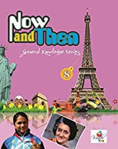 Now & Then-8