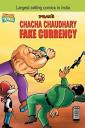 Chacha Chaudhary Fake Currency (M) PB