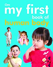 Board book: My First Book of Human Body