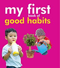 Board book: My First Book of Good Habits