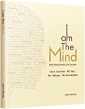 I AM THE MIND