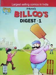 Billoo Digest-1 PB English