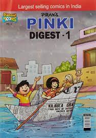 Pinki Digest-1 PB English