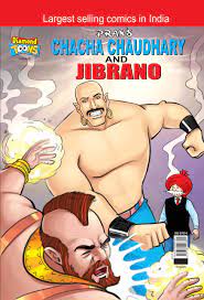 Chacha Chaudhary  & Jibrano English