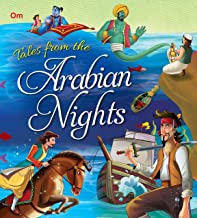 ARABIAN NIGHTS: TREASURY OF ARABIAN NIGHTS (ILLUSTRATED ARABIAN NIGHTS)