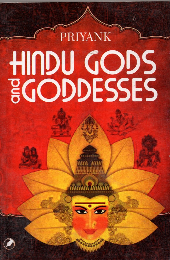 Hindu Gods and Goddesses
