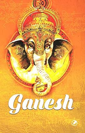 Ganesh