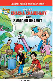 Chacha Chaudhary & Swatchh Bharat-E-PB