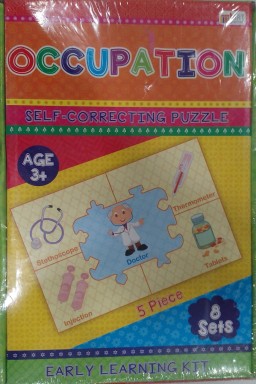 Occupation Self-correcting Puzzle 