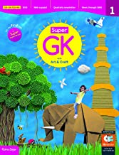 Super Gk Book 1