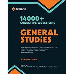 14000 + Objective Questions - General Studies