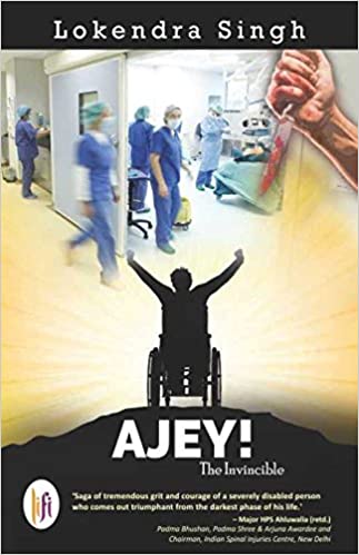 AJEY! : THE INVINCIBLE