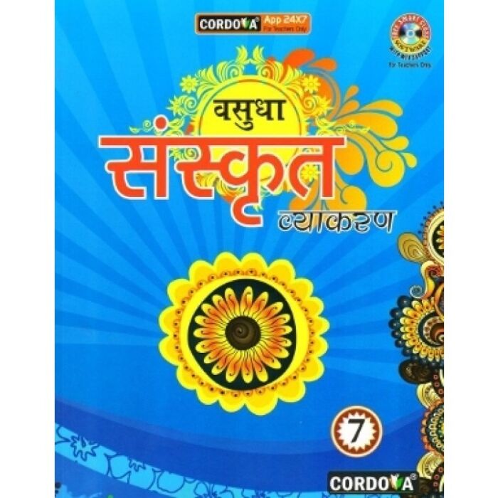 VASUDHA  SANSKRIT VYAKARAN  CLASS 7