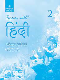 22 Pri Forever With Hindi Worksheet-02