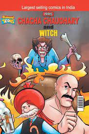 Chacha Chaudhary and Witch Eng