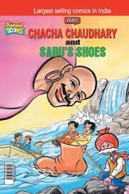 Chacha Chaudhary and Sabu's Shoes Eng