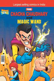 Chacha Chaudhary and Magic Wand  Eng