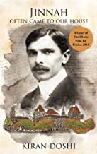 Jinnah Often Came To Our House