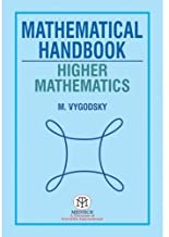 Mathematical Handbook : Higher Mathematics