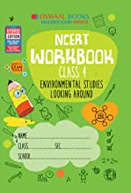Oswaal NCERT Workbook Class 4 Environmental Studies Looking Around Book