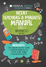 Oswaal NCERT Teachers & Parents Manual Class 5 Maths Math Magic Book