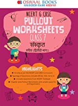 Oswaal NCERT & CBSE Pullout Worksheets Class 7 Sanskrit Book (For 2023 Exam)V 