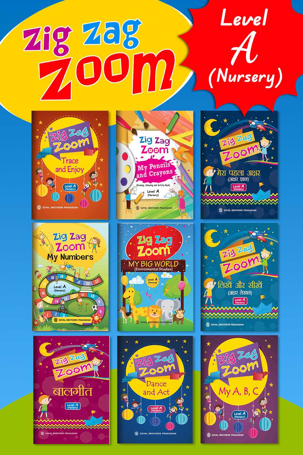 Zig Zag Zoom Level A (Nursery)