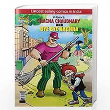 Chacha Chaudhary & Bye Bye Kachra-E-PB