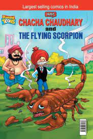 Chacha Chaudhary The Flying Scorpion E
