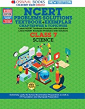 Oswaal NCERT Problems - Solutions (Textbook + Exemplar) Class 7 Science Book (For 2023 Exam)