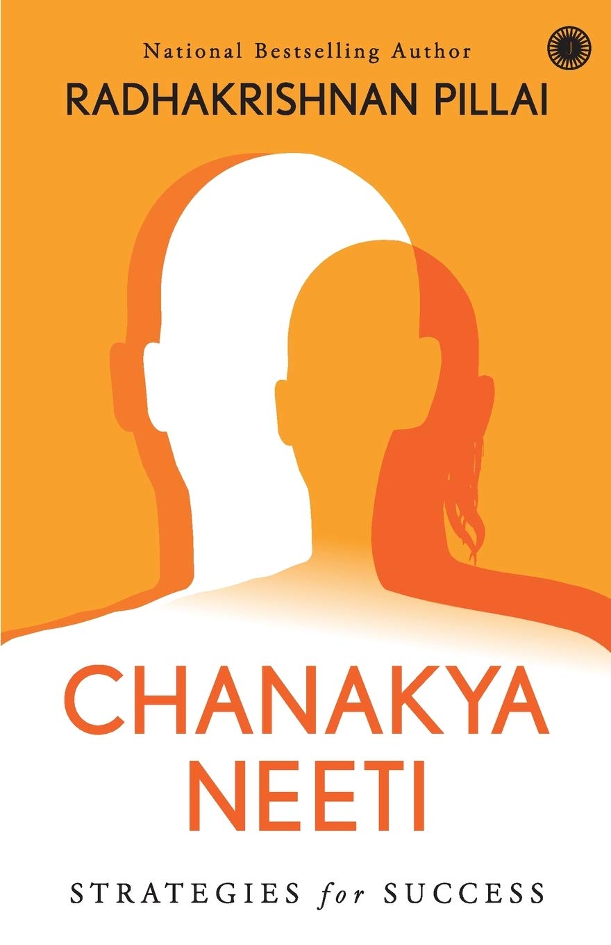 Chanakya Neeti (Strategies for Success)