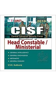 CISF HEAD CONSTABLE AND MINISTERIAL EXAM BOOK