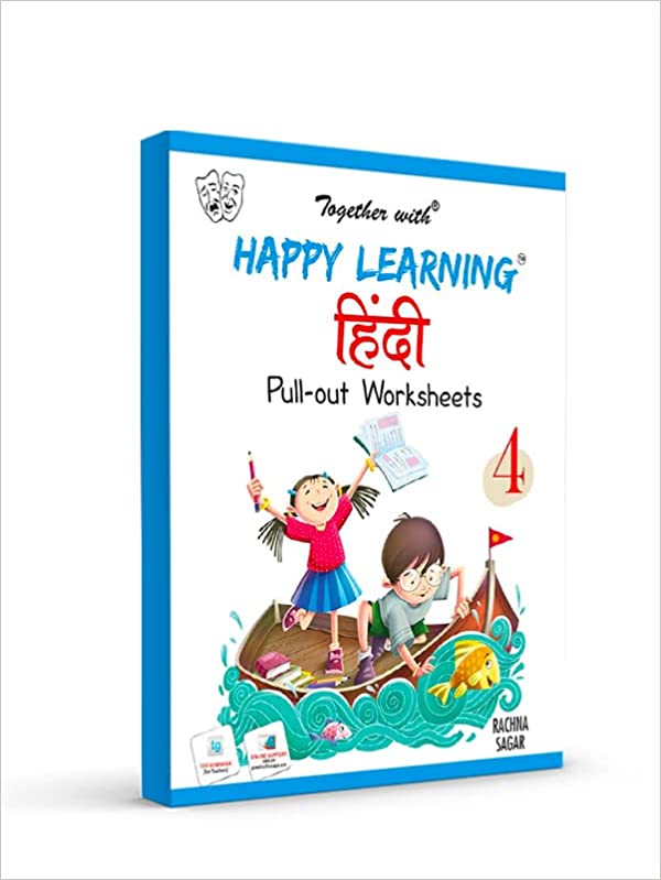 22 Pri Happy Learning Hindi POW-04