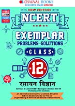 Oswaal NCERT Exemplar (Problems - Solutions) Class 12 Rasayan Vigyan Book (For 2021 Exam)