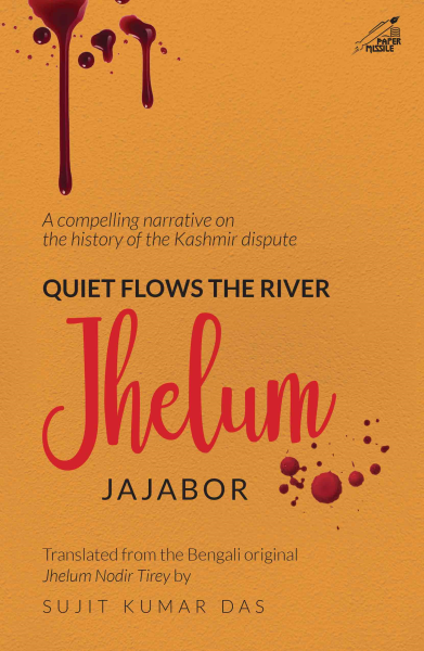 Quiet flows the river Jhelum