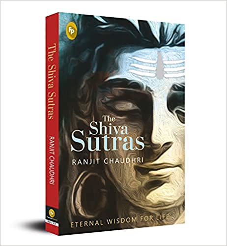 The Shiva Sutras