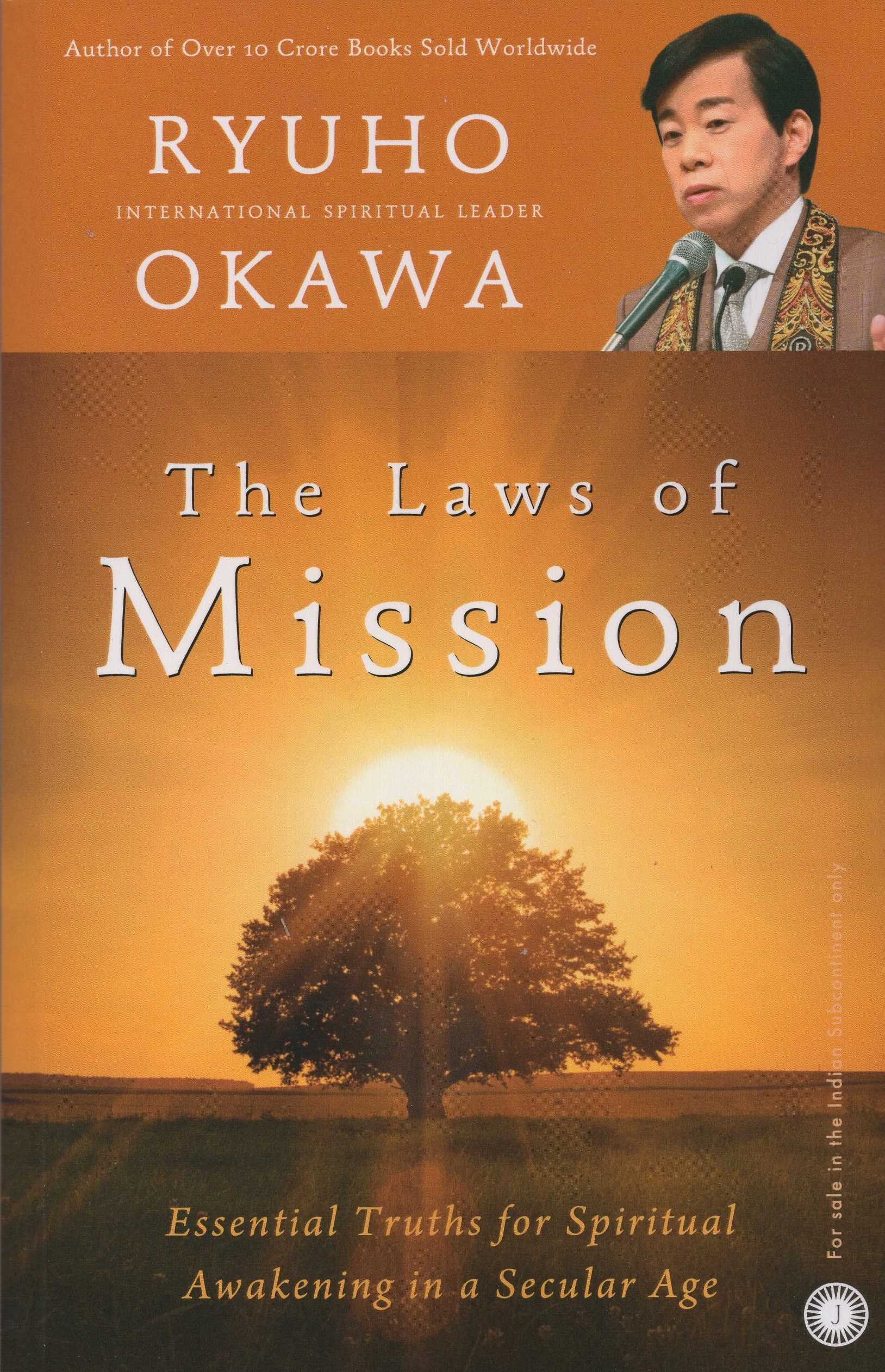 THE LAWS OF MISSION