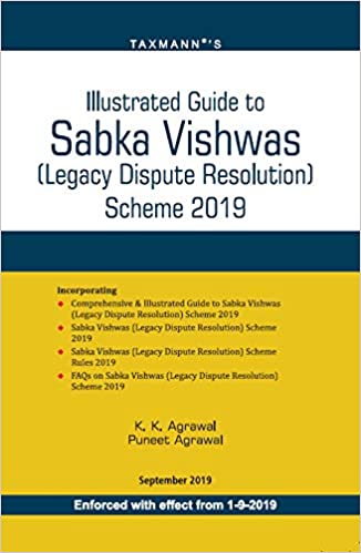 Illustrated Guide To Sabka Vishwas