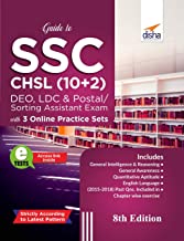 Guide to Ssc - Chsl (10+2) Deo, Ldc & Postal/ Sorting Assistant Exam w