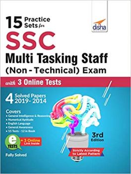 15 Practice Sets for SSC Multi Tasking Staff (Non-Technical) Exam with 3 Online Tests 3rd Edition 
