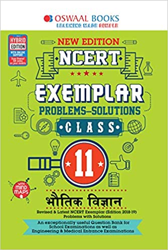 Oswaal NCERT Exemplar (Problems - Solutions) Class 11 Bhautik Vigyan Book (For 2021 Exam)