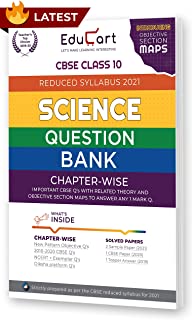 Educart Cbse Science Class 10 Question Bank (Reduced Syllabus) for 202